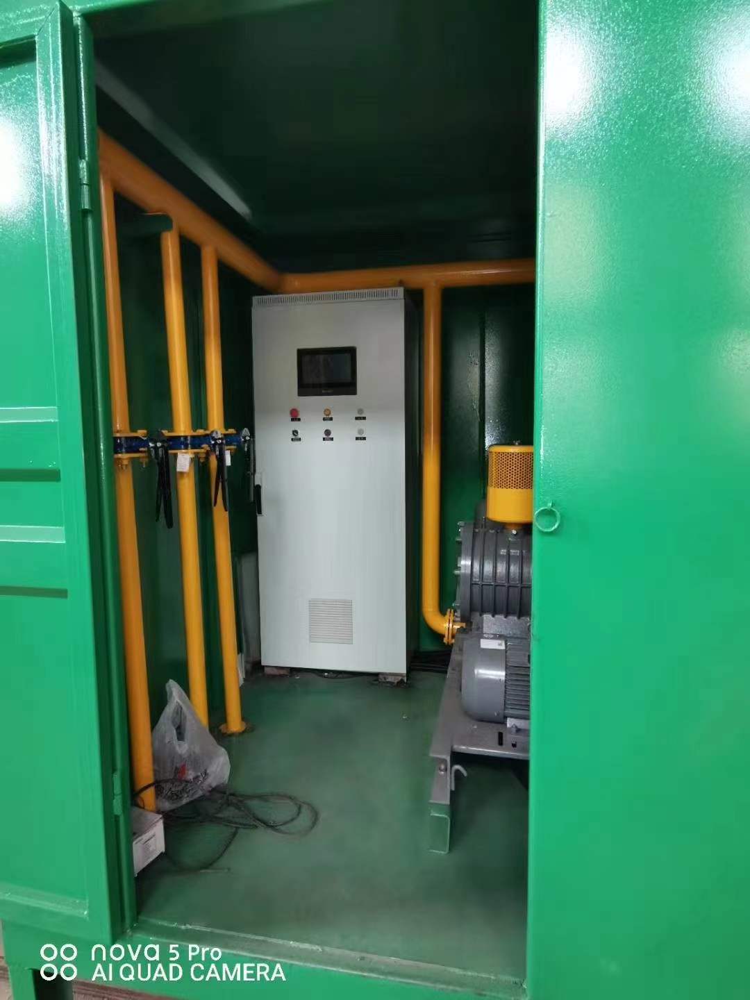 福泉一体化高效絮凝沉淀池